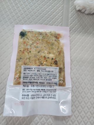 단츄♡님이 올린 리뷰 사진 4