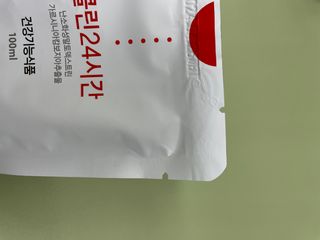 클린24시간 1BOX(5포) + 전용보틀(500ml) — 5점을 준 리뷰어가 2023년 2월 올린 사용 사진