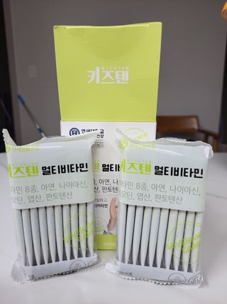 케일리님이 올린 리뷰 사진 2