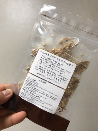 JIN9님이 올린 리뷰 사진 4