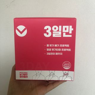sweetrain님이 올린 리뷰 사진 1