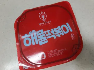 복덩이님이 올린 리뷰 사진 2