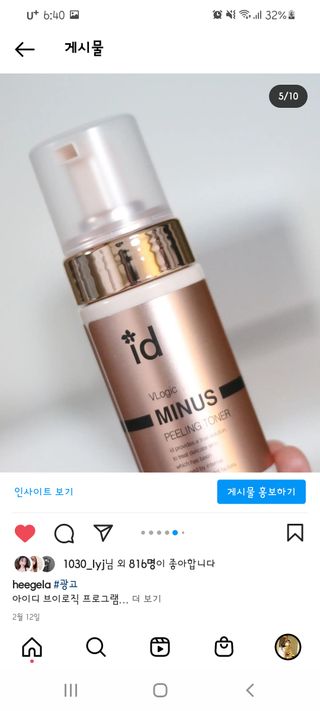 희온느님이 올린 리뷰 사진 2