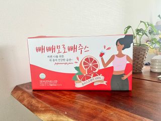suu님이 올린 리뷰 사진 3