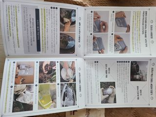눈이부시게님이 올린 리뷰 사진 3