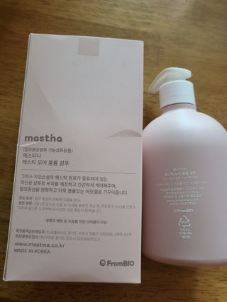 린맘님이 올린 리뷰 사진 2