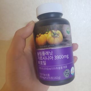 슬림플래닛 가르시니아 3900mg — 5점을 준 리뷰어가 2021년 2월 올린 사용 사진