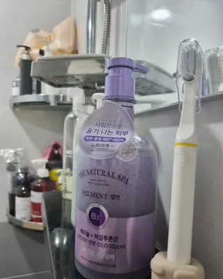 별빛달숲님이 올린 리뷰 사진 3