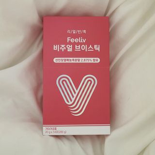 필리브 비주얼 브이스틱 — 5점을 준 리뷰어가 2021년 6월 올린 사용 사진