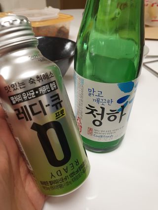 쭈니쭈니님이 올린 리뷰 사진 3