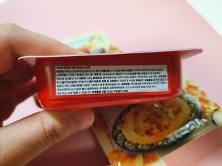 [유픽]간편하게 즐기는 고단백 상온보관 후무스 2종, 총 4개 토마토맛/타히니맛[올리브맛 제외] — 4점을 준 리뷰어가 2021년 3월 올린 사용 사진
