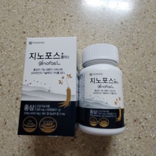 프리마인 홍삼의 강력한 에너지, 이제는 흡수율을 높인 최첨단 캡슐로 간편하게 초고속 충전하세요. — 5점을 준 리뷰어가 2022년 4월 올린 사용 사진