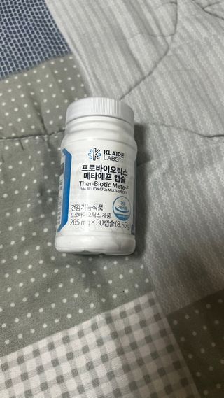 [Dr.PNT] 닥터피엔티 클레어랩스 프로바이오틱스 메타에프 [1개월분] — 5점을 준 리뷰어가 2022년 9월 올린 사용 사진