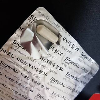 김도영님이 올린 리뷰 사진 3