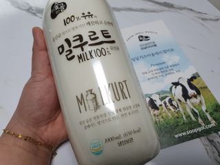 찌꽁님이 올린 리뷰 사진 1