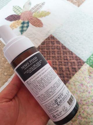 NESAY 네세이 크림 폼클렌져 포맨 150mL 남자폼클렌져 — 5점을 준 리뷰어가 2021년 5월 올린 사용 사진