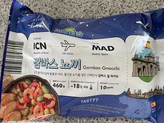 [테이스티나인][레디잇x부루마불] 감바스 뇨끼 460g — 5점을 준 리뷰어가 2022년 4월 올린 사용 사진