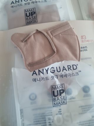 애니가드 셋업메베마스크 (대형 4컬러 + 중형 4컬러) — 5점을 준 리뷰어가 2022년 4월 올린 사용 사진