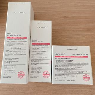 엔디어고 햄프에너지 스킨케어 2종 — 5점을 준 리뷰어가 2022년 10월 올린 사용 사진