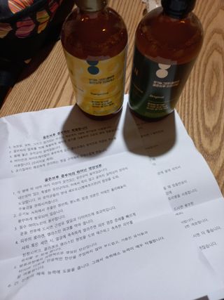 골든브루 콤부차 골든브루 유기농 그린티 콤부차 2종 2병 — 5점을 준 리뷰어가 2021년 12월 올린 사용 사진