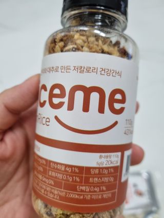 hsjw님이 올린 리뷰 사진 2
