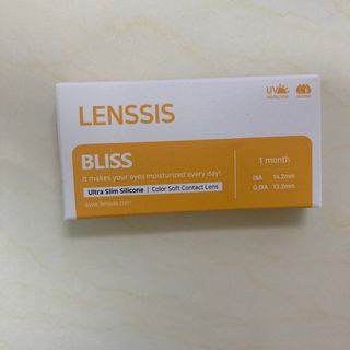 렌시스 LENSSIS [ 렌시스 ] 꾸안꾸템 , 낀 듯 안 낀 듯 자연스러운 ＃블리스시리즈 1개월용 ｜ 2컬러 중 택1 ｜ — 5점을 준 리뷰어가 2021년 4월 올린 사용 사진