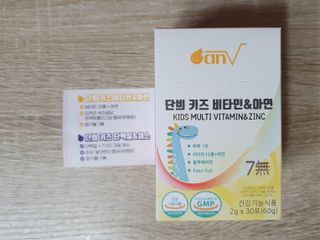 빠빠야님이 올린 리뷰 사진 1