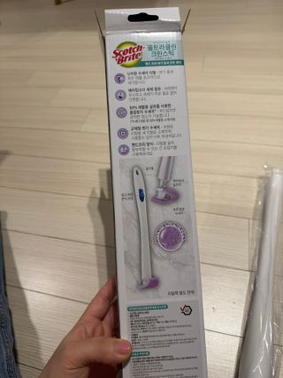 티거티거님이 올린 리뷰 사진 4