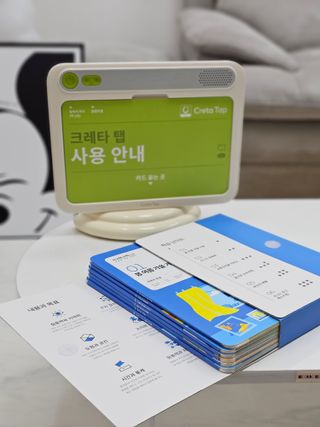 강찬oi님이 올린 리뷰 사진 2