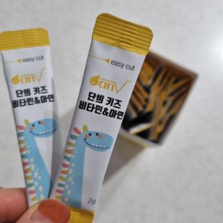 올리비아님이 올린 리뷰 사진 3