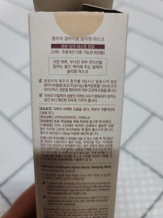 두부님이 올린 리뷰 사진 3