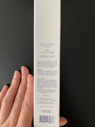브에노 스킨셀 더마 앰플 — 5점을 준 리뷰어가 2021년 6월 올린 사용 사진