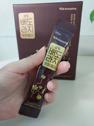 하니럽님이 올린 리뷰 사진 4