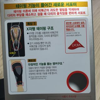 다다름님이 올린 리뷰 사진 2