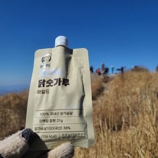 심봉섭님이 올린 리뷰 사진 1