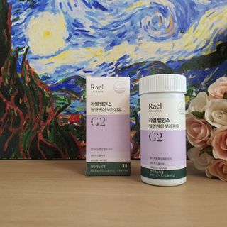 라엘 밸런스 3종 (질 건강 리스펙타 프로바이오틱스, 월경케어 보라지유, 요로건강 크랜베리) 랜덤 증정 1개 — 5점을 준 리뷰어가 2022년 11월 올린 사용 사진