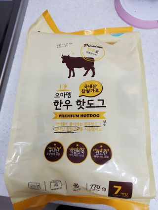 오마뎅 한우핫도그 — 5점을 준 리뷰어가 2021년 5월 올린 사용 사진
