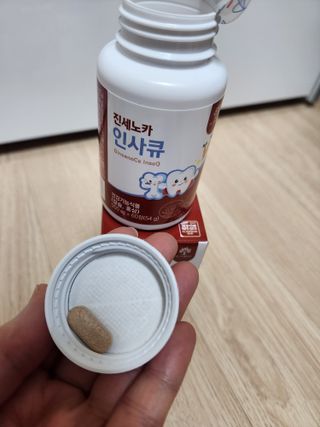 당당한 여자님이 올린 리뷰 사진 4