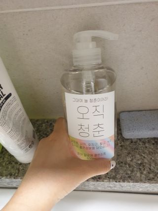 엄하늘님이 올린 리뷰 사진 2