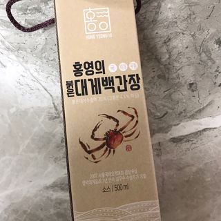 Zoe님이 올린 리뷰 사진 1