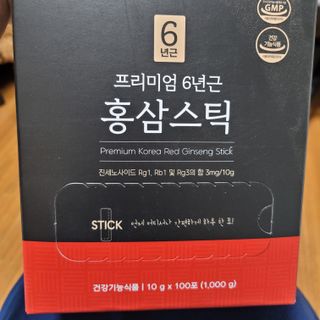 [푸름웰니스] 프리미엄 6년근 홍삼스틱 3mg x 100포 — 5점을 준 리뷰어가 2022년 3월 올린 사용 사진