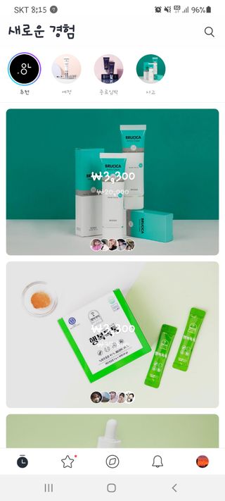 0.8L 마케팅팀 - — 5점을 준 리뷰어가 2021년 5월 올린 사용 사진