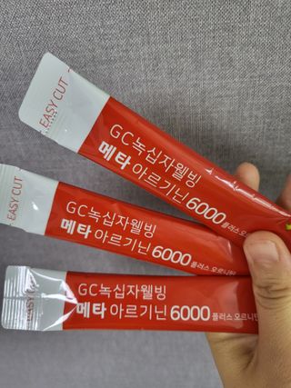 메타아르기닌 GC녹십자웰빙 메타 아르기닌 6000 플러스 오르니틴 — 5점을 준 리뷰어가 2022년 6월 올린 사용 사진