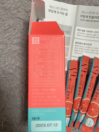 biin님이 올린 리뷰 사진 3
