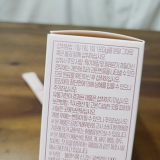 소신인생님이 올린 리뷰 사진 3