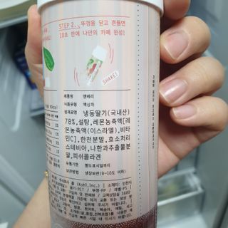 맥뚜님이 올린 리뷰 사진 3