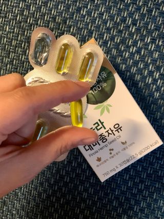 nfp 피놀라 대마종자유 — 5점을 준 리뷰어가 2021년 6월 올린 사용 사진