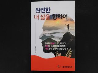 소울베어님이 올린 리뷰 사진 1