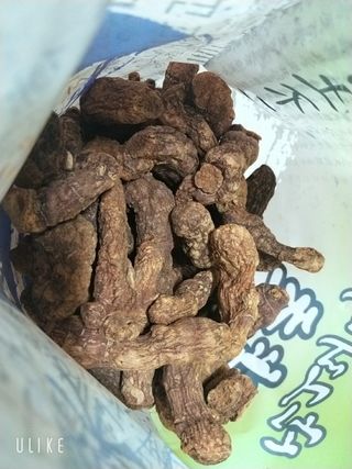 냠냠잉님이 올린 리뷰 사진 3