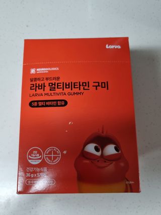 몽스터님이 올린 리뷰 사진 1